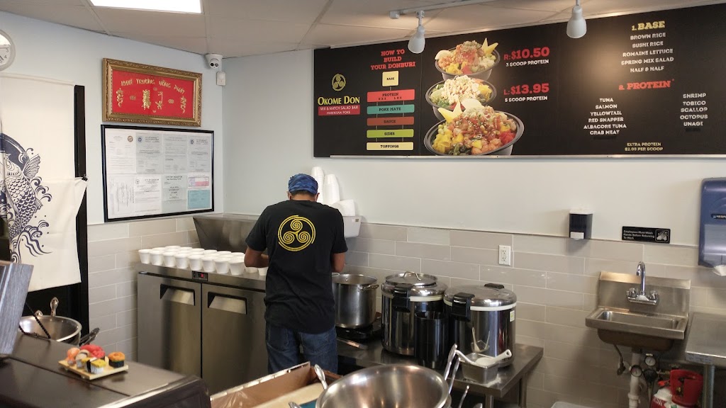 Okome Don | restaurant | 9938 Bellaire Blvd b1, Houston, TX 77036, USA | 2819741523 OR +1 281-974-1523