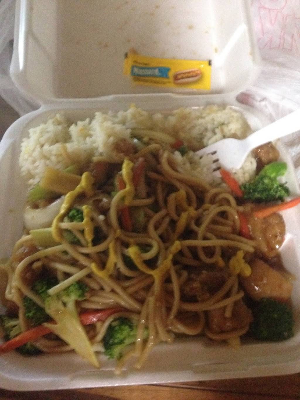 Oriental Express | restaurant | 8010 Old Seward Hwy, Anchorage, AK 99518, USA | 9073449989 OR +1 907-344-9989