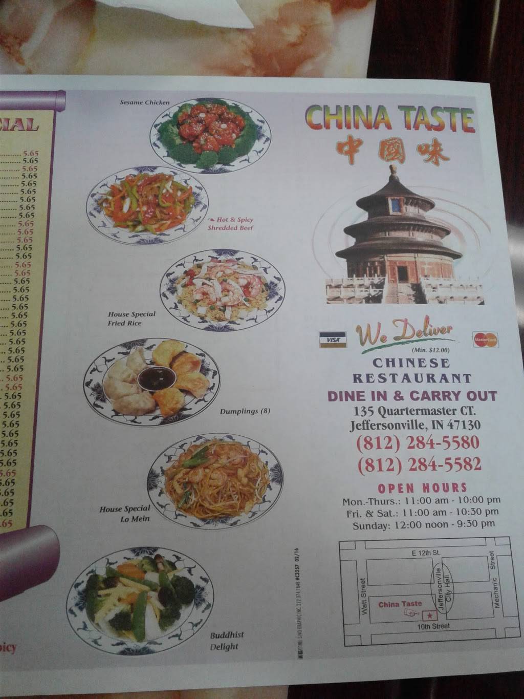China Taste | restaurant | 135 Quartermaster Ct, Jeffersonville, IN 47130, USA | 8122845580 OR +1 812-284-5580