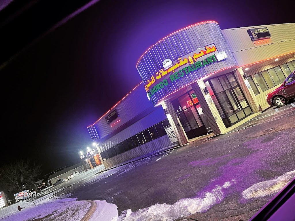 Al Shoroq Restaurant | restaurant | 33120 Ryan Rd, Sterling Heights, MI 48310, USA | 5862750391 OR +1 586-275-0391