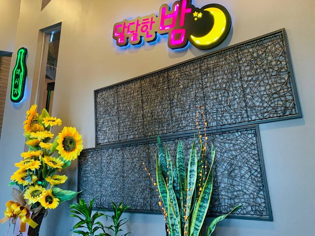 단밤포차 (Sweet Night Pocha) | restaurant | 2605 Pleasant Hill Rd #300, Duluth, GA 30096, USA | 6785841111 OR +1 678-584-1111