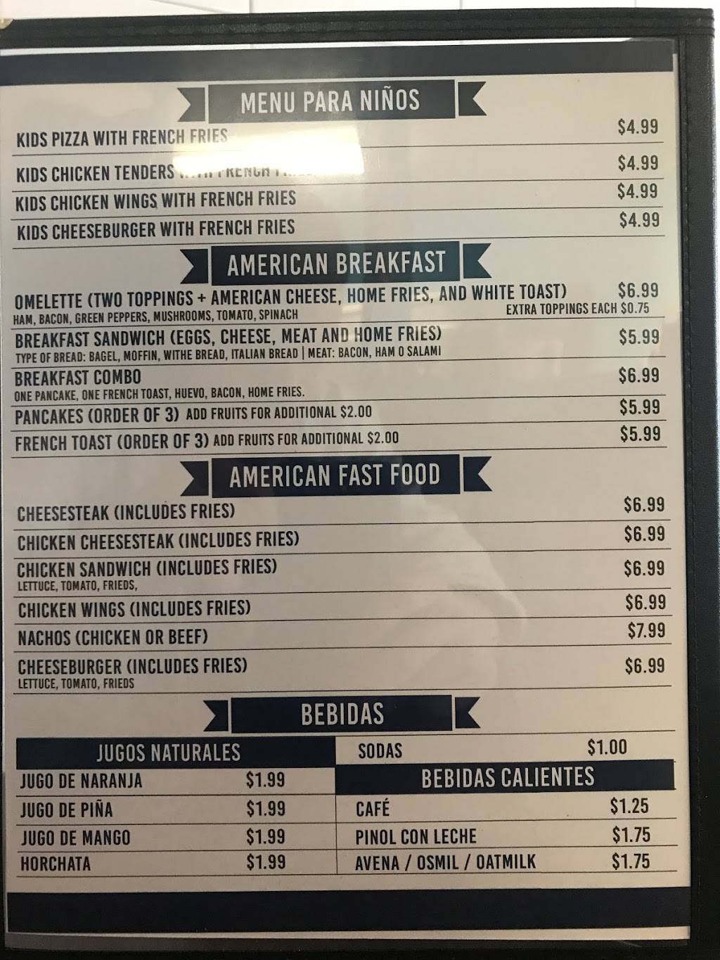 El Hondureño Restaurante | restaurant | 2832 Fairmount Ave, Atlantic City, NJ 08401, USA | 6095414158 OR +1 609-541-4158