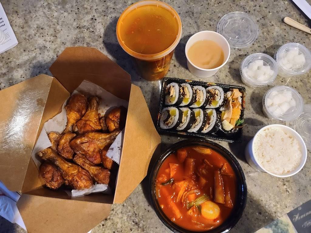 Lims Kitchen | restaurant | 38-40 Crescent St, Queens, NY 11101, USA | 7183616784 OR +1 718-361-6784