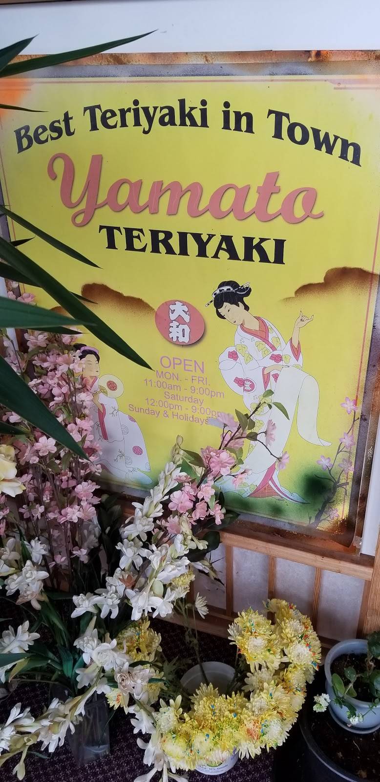 Yamato Teriyaki | restaurant | 2130 SW 336th St, Federal Way, WA 98023, USA | 2538740822 OR +1 253-874-0822