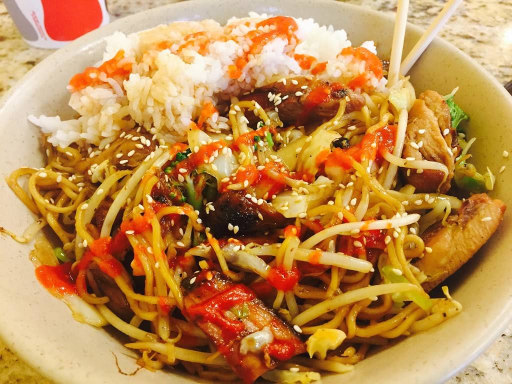 Teriyaki House | restaurant | 3229, 6181 S Rainbow Blvd # 105, Las Vegas, NV 89118, USA | 7023659292 OR +1 702-365-9292