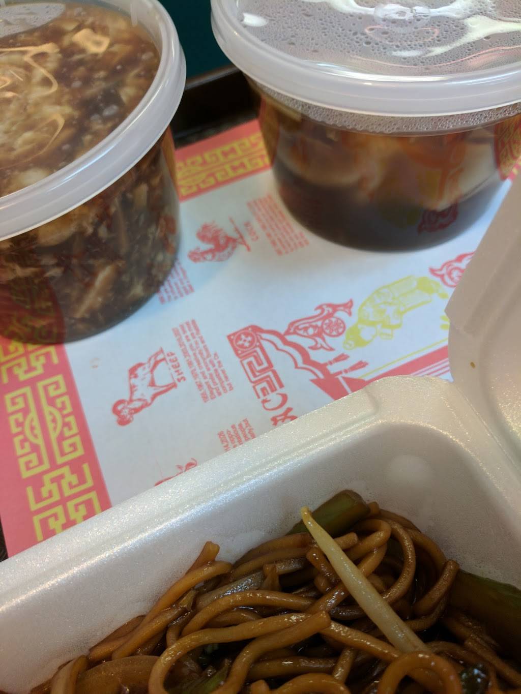 Best Wok | restaurant | 907 W Marketview Dr, Champaign, IL 61822, USA | 2173565757 OR +1 217-356-5757