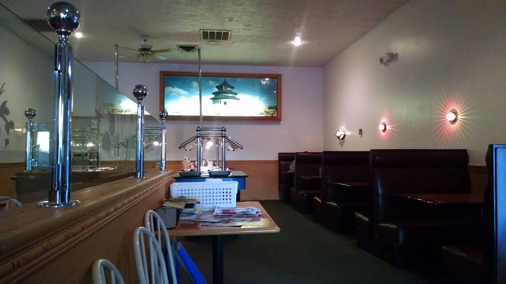 Golden China Restaurant | restaurant | 2478 S Walnut St, Bloomington, IN 47401, USA | 8123359688 OR +1 812-335-9688