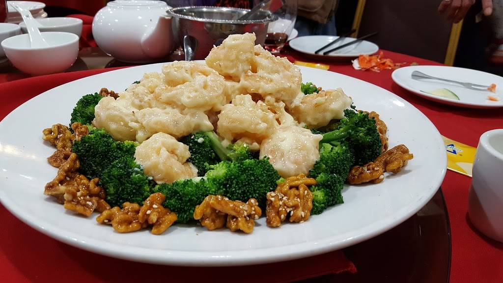 Joy Luck Seafood Restaurant | restaurant | 2050 86th St, Brooklyn, NY 11214, USA | 7189963838 OR +1 718-996-3838