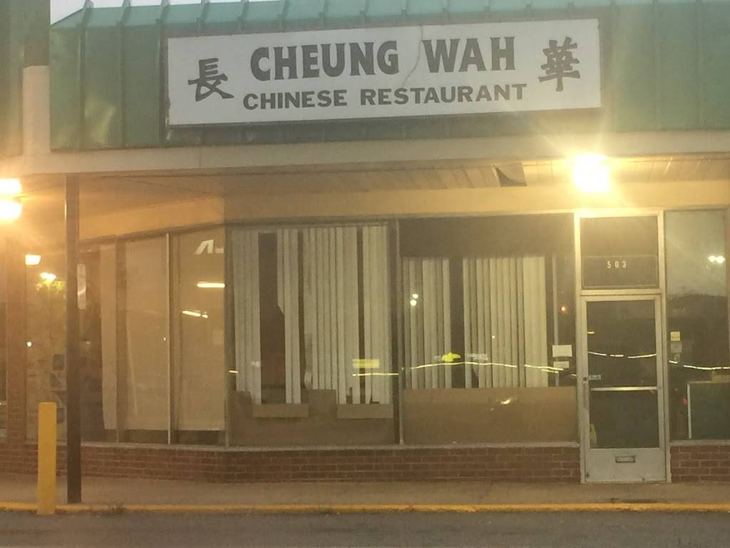 Cheung Wah | Chinese Restaurant | restaurant | 503 E Southside Plaza, Richmond, VA 23224, USA | 8042322138 OR +1 804-232-2138