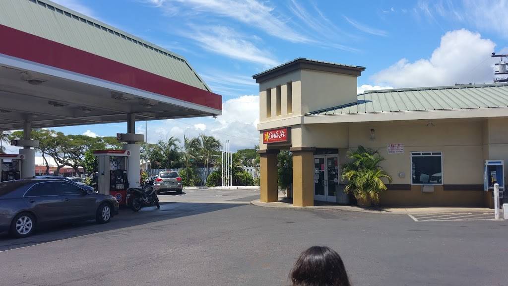 Carls Jr. | restaurant | 2140 N Nimitz Hwy, Honolulu, HI 96819, USA | 8088480480 OR +1 808-848-0480