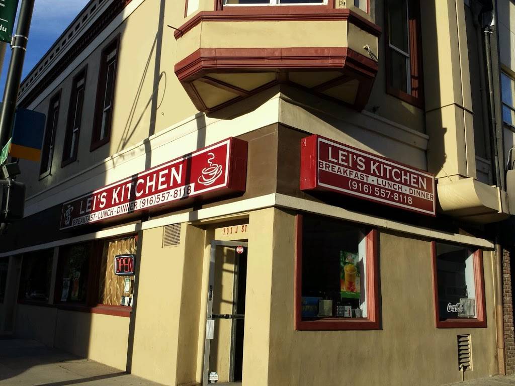 Leis Kitchen | restaurant | 701 J St, Sacramento, CA 95814, USA | 9165578118 OR +1 916-557-8118
