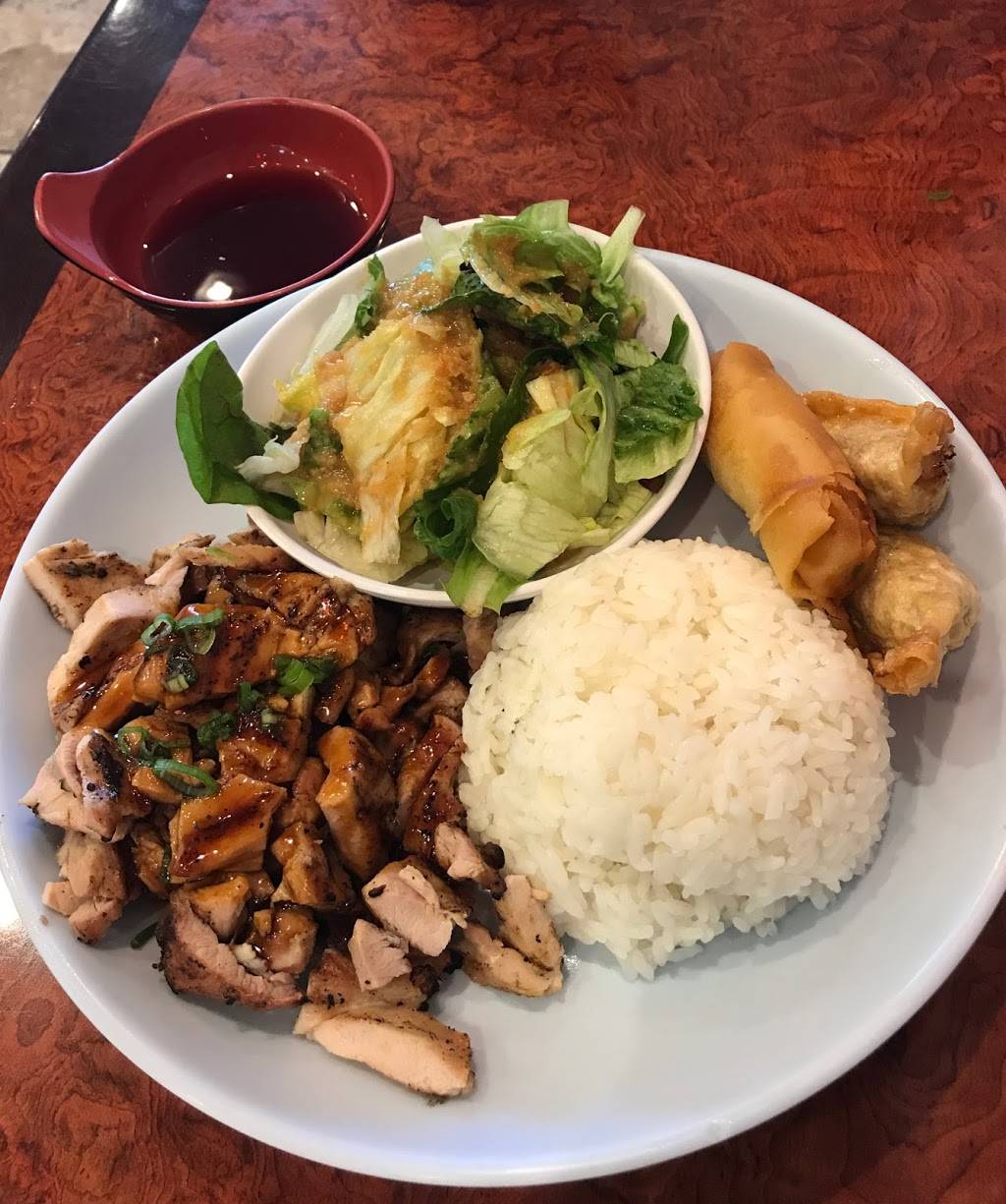 Roll and Grill | restaurant | 1308 E Chapman Ave, Fullerton, CA 92831, USA | 7148795588 OR +1 714-879-5588