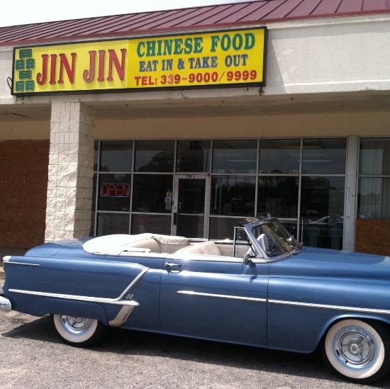 Jin Jin Chinese Restaurant | restaurant | 710 S 5th St c, Hartsville, SC 29550, USA | 8433399999 OR +1 843-339-9999