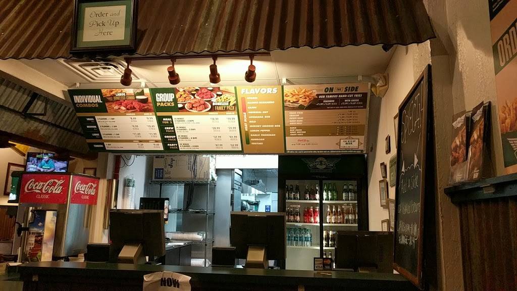 Wingstop | restaurant | 2695 Forgue Dr Ste 101, Naperville, IL 60564, USA | 6307179464 OR +1 630-717-9464