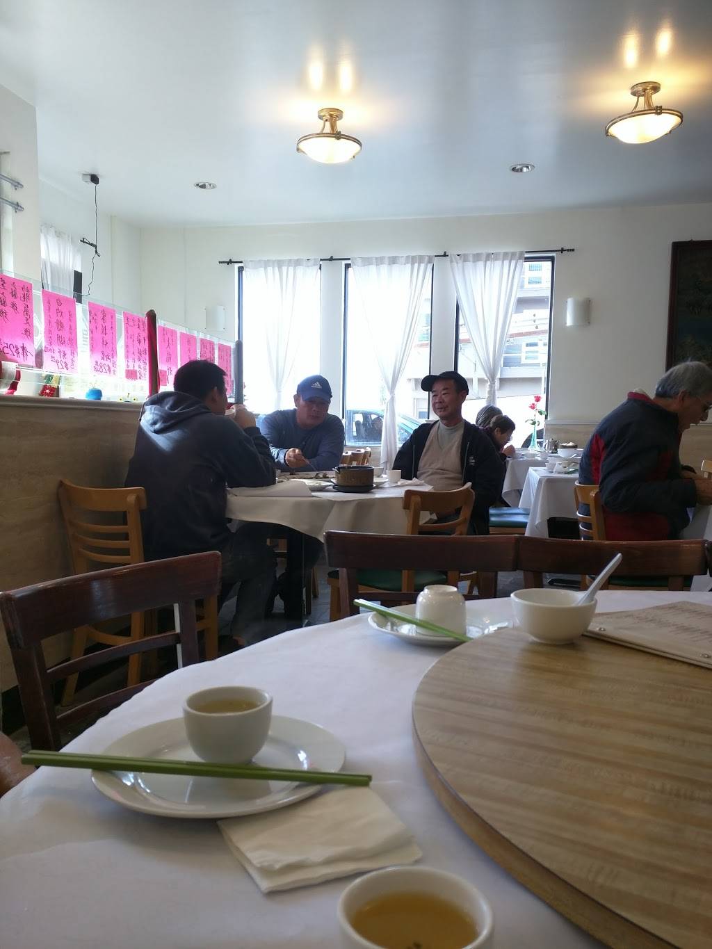 Empero Taste | restaurant | 4052 Balboa St, San Francisco, CA 94121, USA | 4158763298 OR +1 415-876-3298