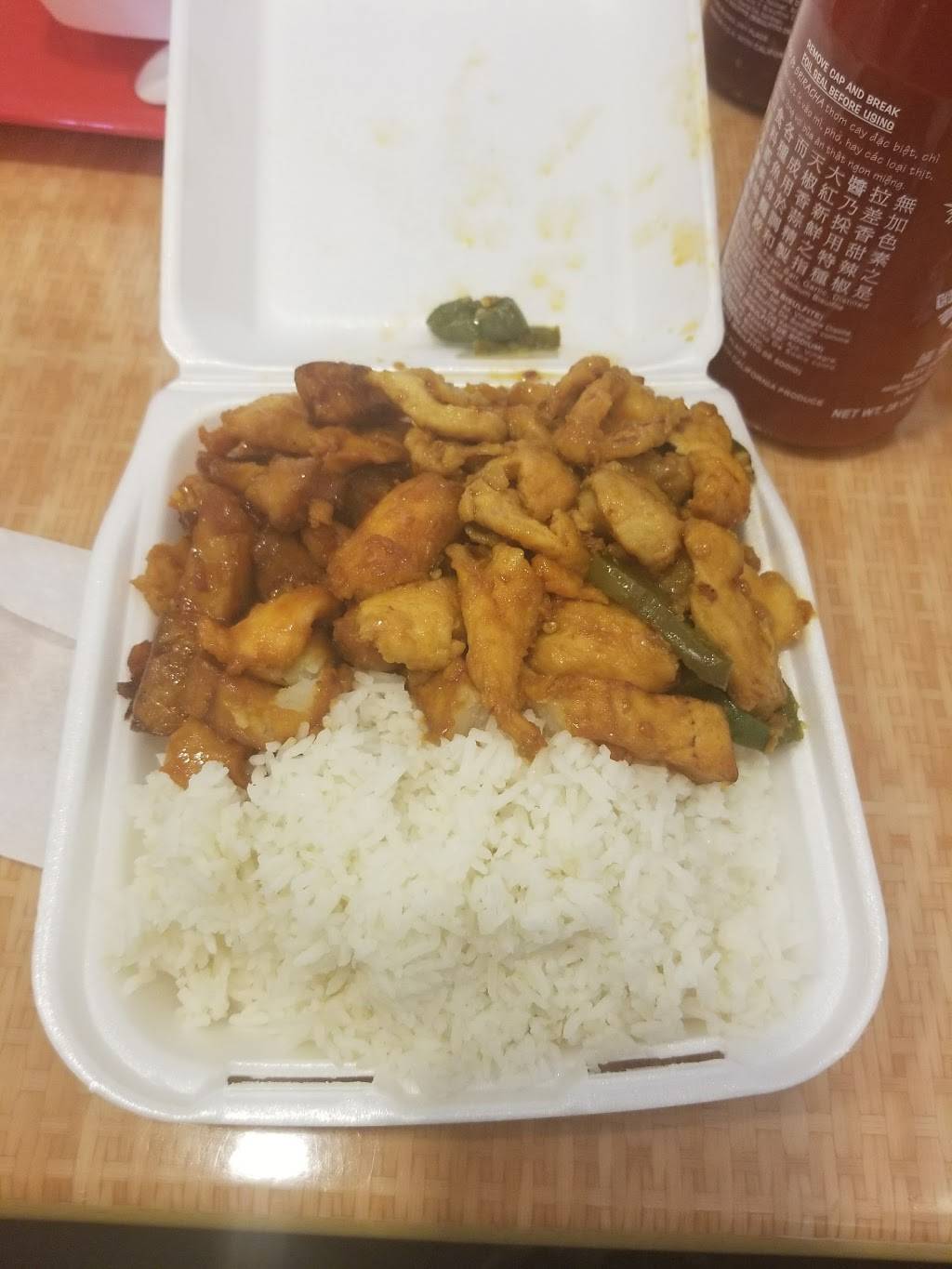 Panda Garden | restaurant | 5937 State St, Huntington Park, CA 90255, USA | 3235871775 OR +1 323-587-1775