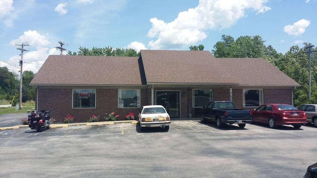 Marcys Kitchen | restaurant | 101 Indiana Ave, English, IN 47118, USA | 8123383933 OR +1 812-338-3933