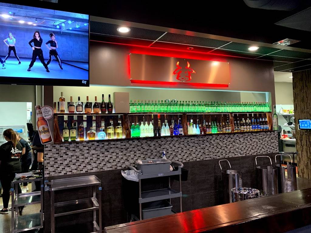 Kkoki Korean BBQ | restaurant | 8001 SE Powell Blvd ste o, Portland, OR 97206, USA | 5033278875 OR +1 503-327-8875