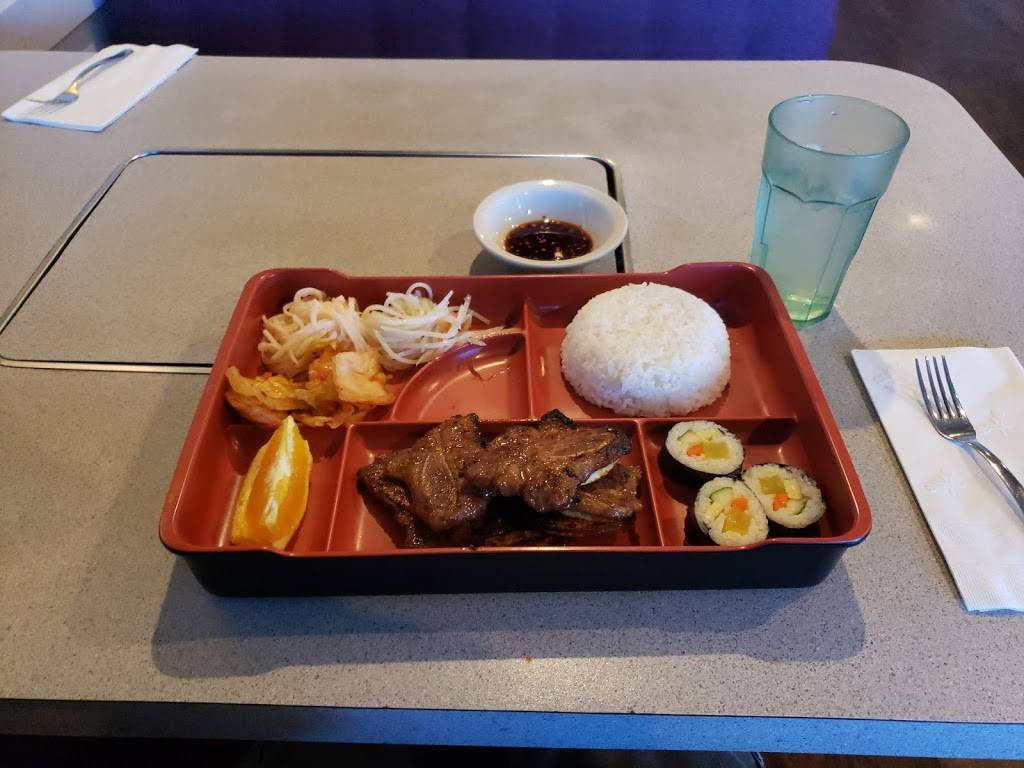 San Chang House | restaurant | 3659 Austin Bluffs Pkwy # 45, Colorado Springs, CO 80918, USA | 7195981707 OR +1 719-598-1707