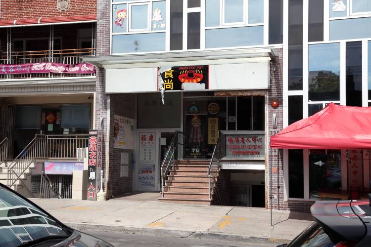 Union Hot Pot | restaurant | 775 50th St, Brooklyn, NY 11220, USA | 7184381963 OR +1 718-438-1963