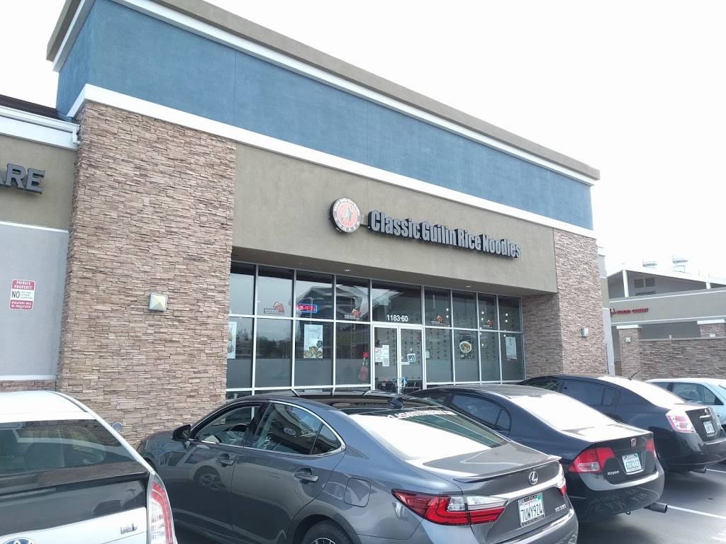 Guilin Rice Noodle Soup | restaurant | 1254 Kentwood Ave, San Jose, CA 95129, USA | 4083201888 OR +1 408-320-1888