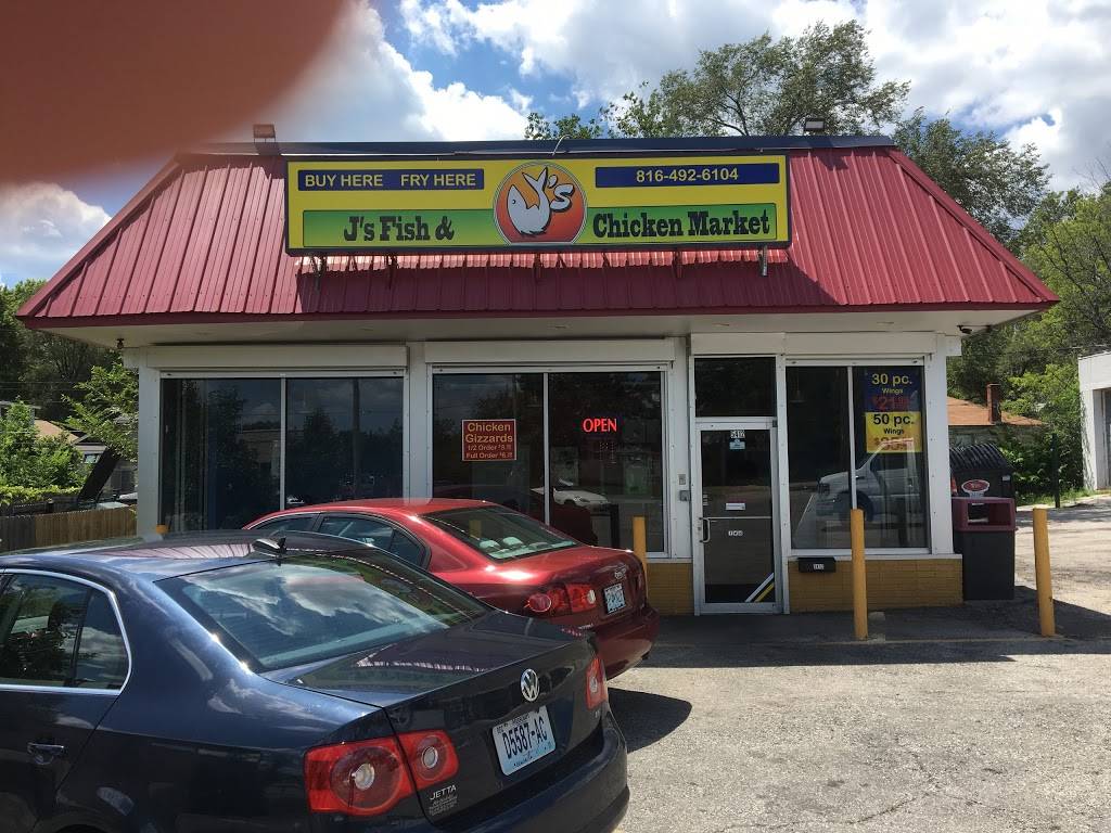 Js Fish and Chicken Market | restaurant | 5412 Prospect Ave, Kansas City, MO 64130, USA | 8164926104 OR +1 816-492-6104