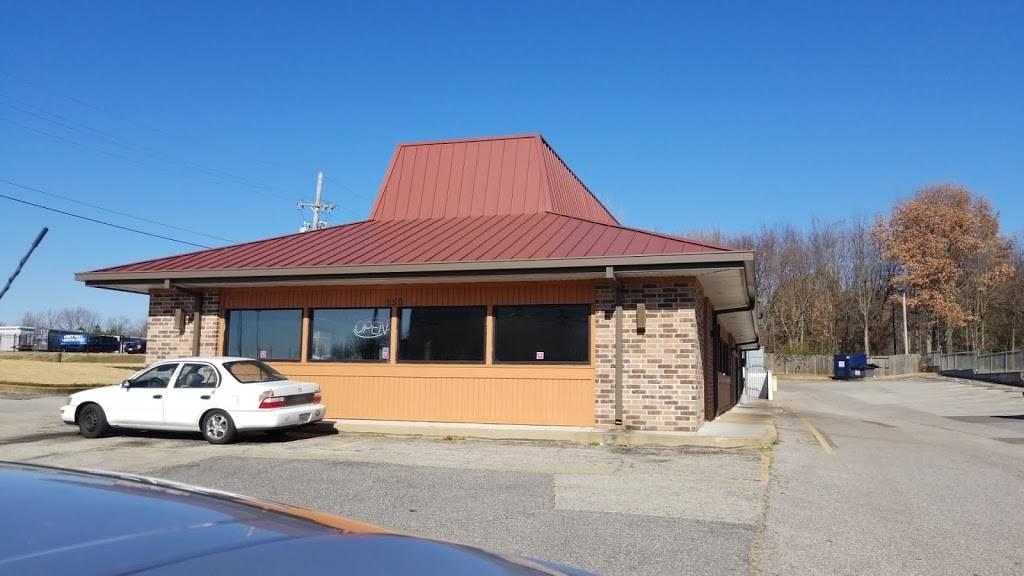 Jim Neelys Interstate Bar-B-Q | restaurant | 150 Stateline Rd W, Southaven, MS 38671, USA | 6623935699 OR +1 662-393-5699