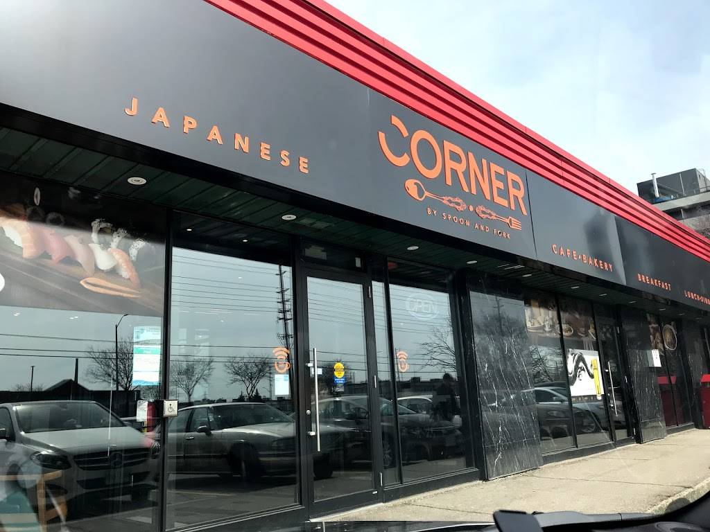 Corner featuring Mihito Sushi Laboratory | restaurant | 14B-1225 Dundas St E, Mississauga, ON L4Y 2C5, Canada | 9058031100 OR +1 905-803-1100