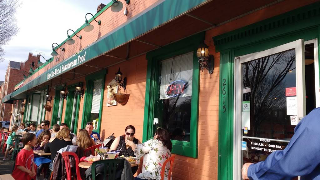 Los Tios Grill | restaurant | 2615 Mt Vernon Ave, Alexandria, VA 22301, USA | 7032999290 OR +1 703-299-9290