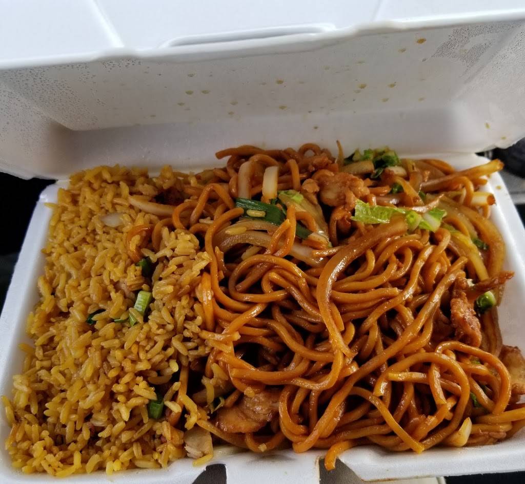 China Yan Chinese Restaurant | restaurant | 2846 NE 8th St, Homestead, FL 33033, USA | 3052458822 OR +1 305-245-8822