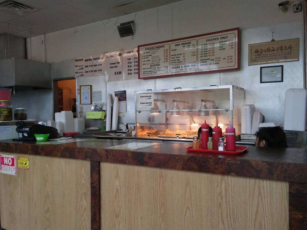 Krispies Fried Chicken | restaurant | 1625 Williamsburg Rd, Richmond, VA 23231, USA | 8042264831 OR +1 804-226-4831