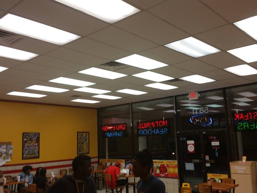 Americas best wings | restaurant | 5811 Eastern Ave NE, Chillum, MD 20782, USA | 3012709464 OR +1 301-270-9464