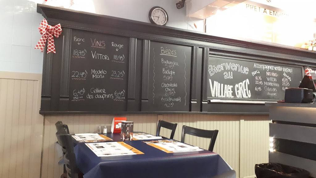 Village Grec | restaurant | 1320 Rue Denault, Sherbrooke, QC J1H 2P7, Canada | 8198299999 OR +1 819-829-9999