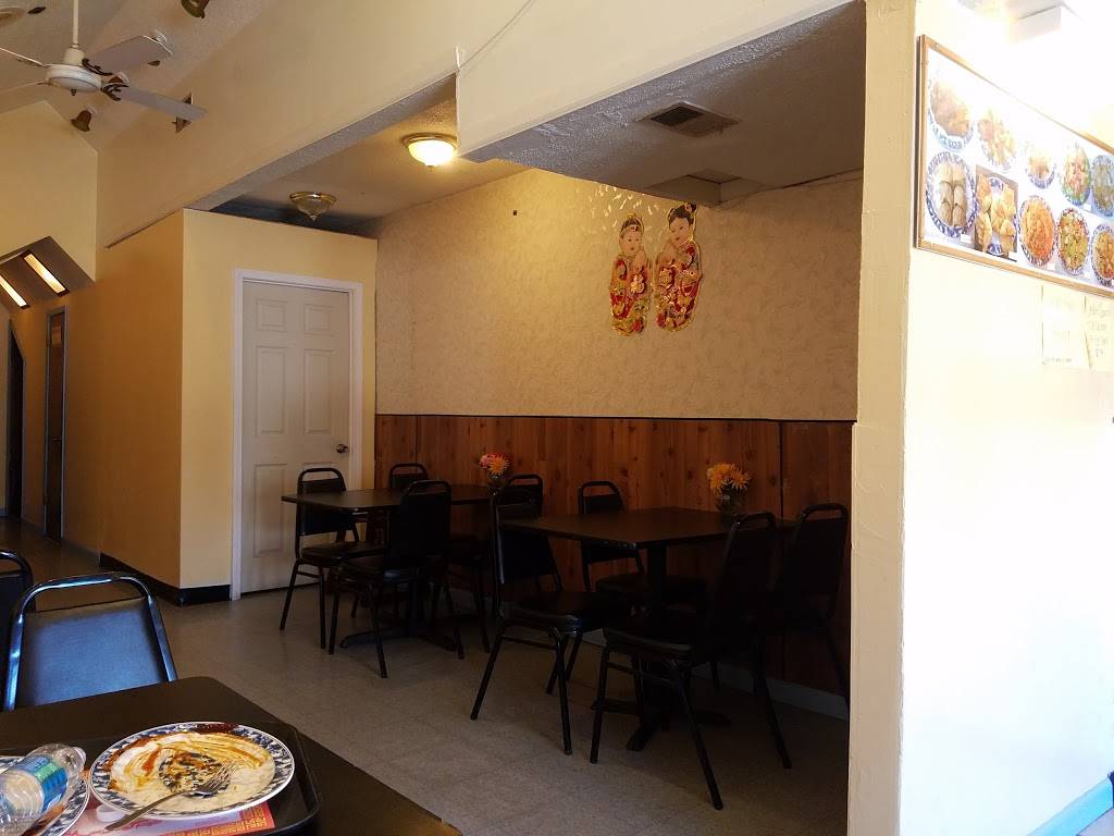 Bo Fung Chinese Kitchen | restaurant | 6810 Gravois Ave, St. Louis, MO 63116, USA | 3143538216 OR +1 314-353-8216