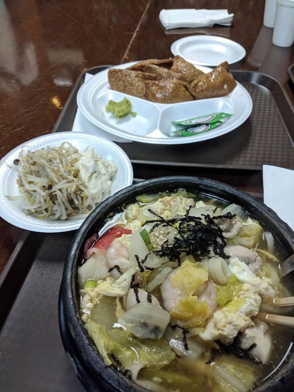 Udon Sushi Restaurant | bakery | 134 N Harrison Rd, East Lansing, MI 48823, USA | 5173325995 OR +1 517-332-5995