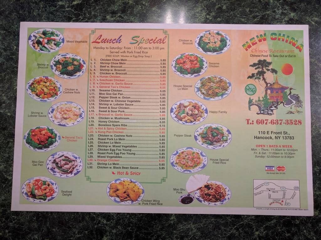 New China Restaurant | restaurant | 110 E Front St, Hancock, NY 13783, USA | 6076373528 OR +1 607-637-3528