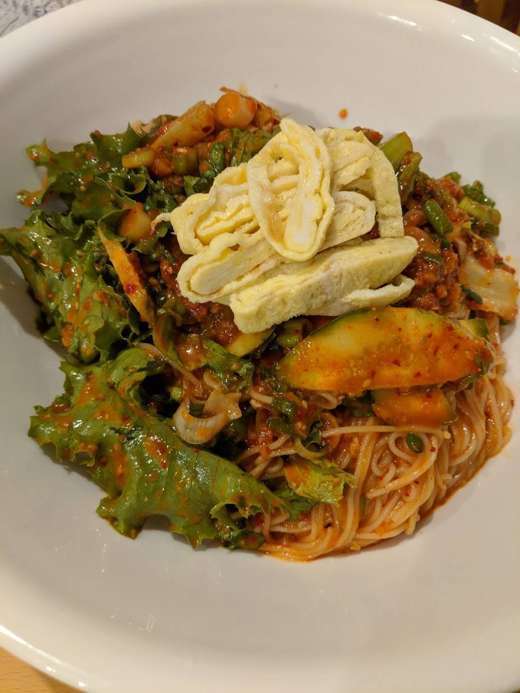 Gom Ba Woo | restaurant | 7133 Columbia Pike C, Annandale, VA 22003, USA | 7036421577 OR +1 703-642-1577