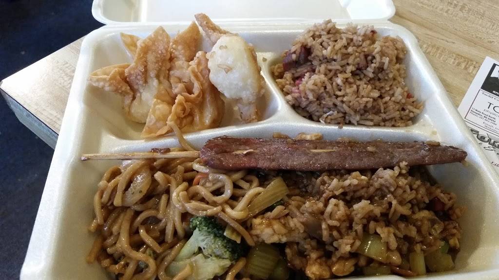 Fresh Ginger fusion | restaurant | 64 Main Rd N, Hampden, ME 04444, USA | 2078626210 OR +1 207-862-6210