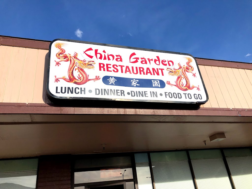 China Garden Restaurant | restaurant | 1061 W 4th St, Winnemucca, NV 89445, USA | 7756236777 OR +1 775-623-6777