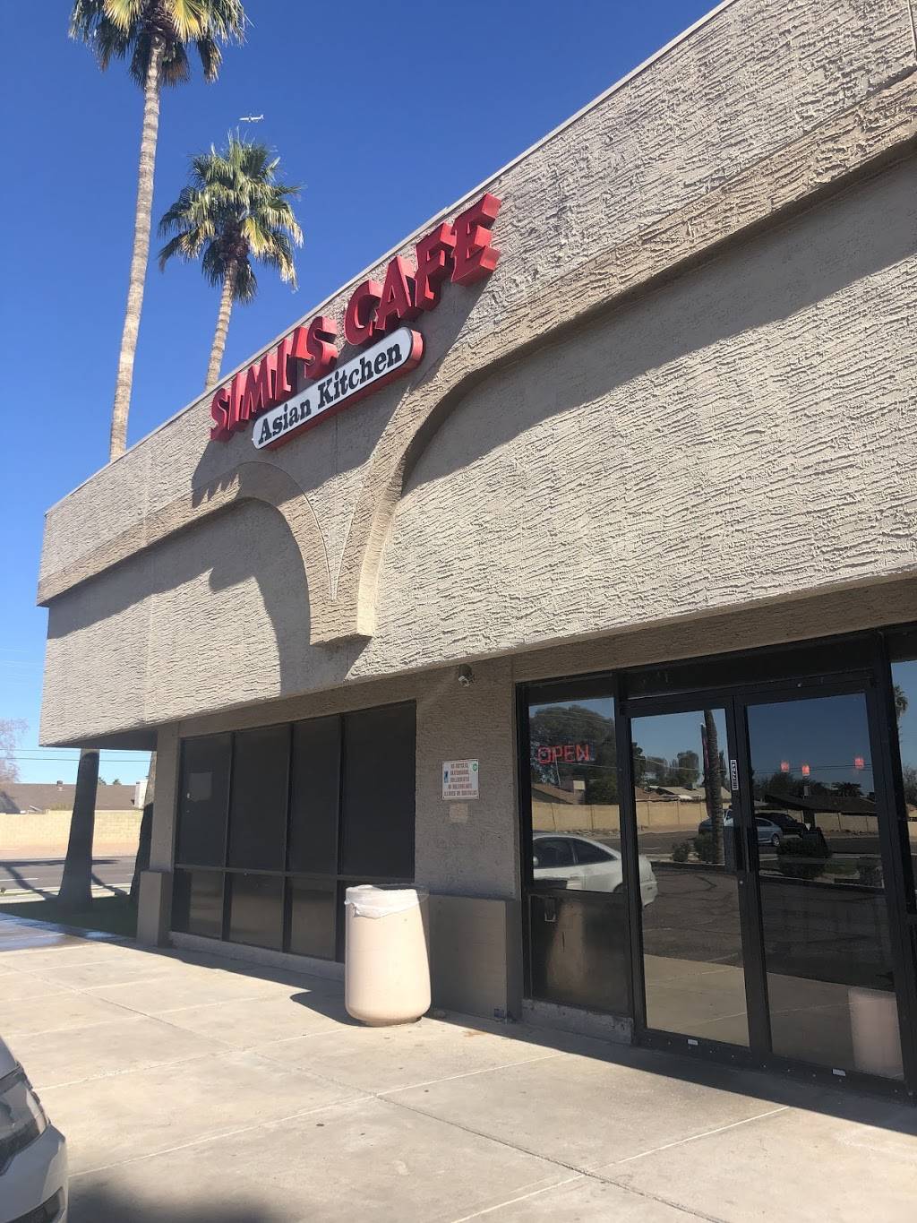 Simis Cafe | restaurant | 2401 E Baseline Rd #118, Gilbert, AZ 85234, USA | 4806338800 OR +1 480-633-8800