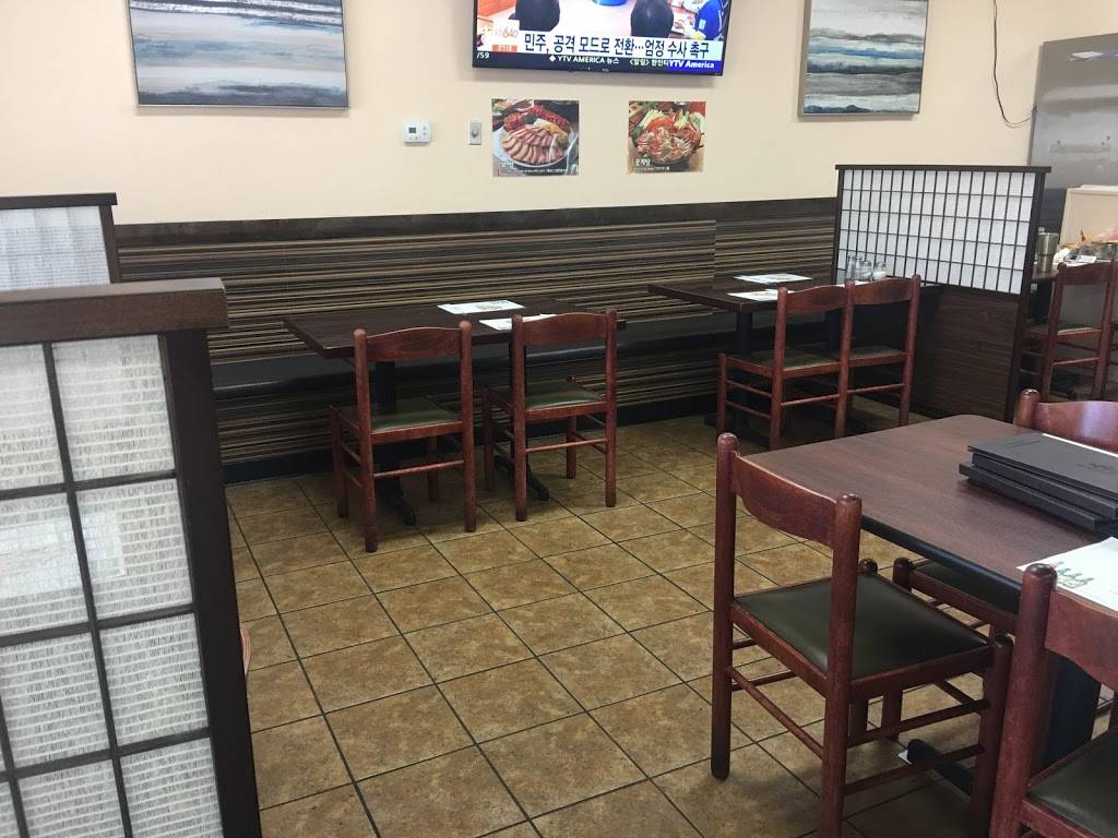 소담 한식당 | restaurant | 1811 W Commonwealth Ave #N, Fullerton, CA 92833, USA | 7145250072 OR +1 714-525-0072