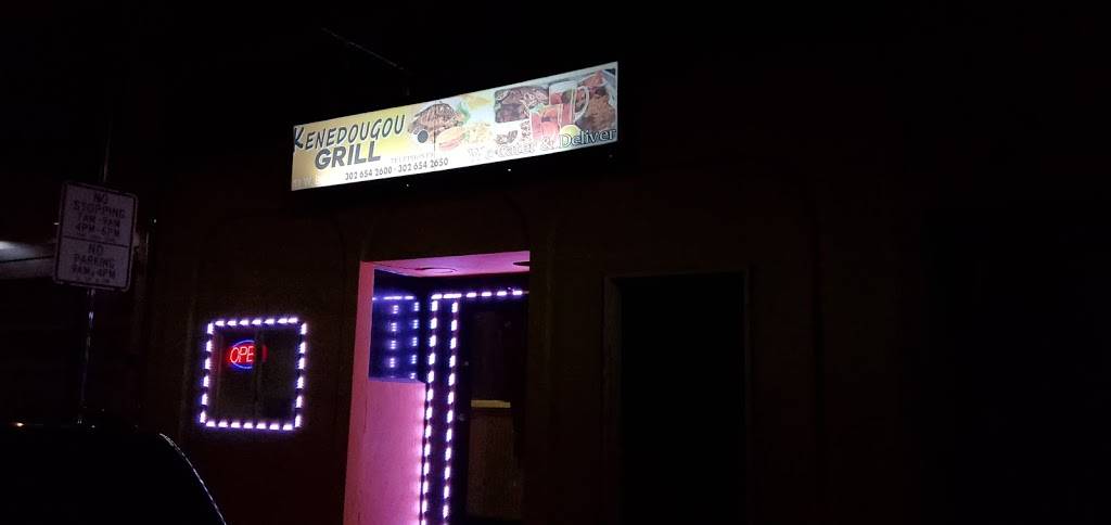Kenedougou African Grill | restaurant | 111 W 8th St, Wilmington, DE 19801, USA | 3025437546 OR +1 302-543-7546