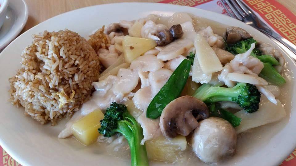 Family Wok | restaurant | 3338 Eastern Ave SE, Grand Rapids, MI 49508, USA | 6164528888 OR +1 616-452-8888