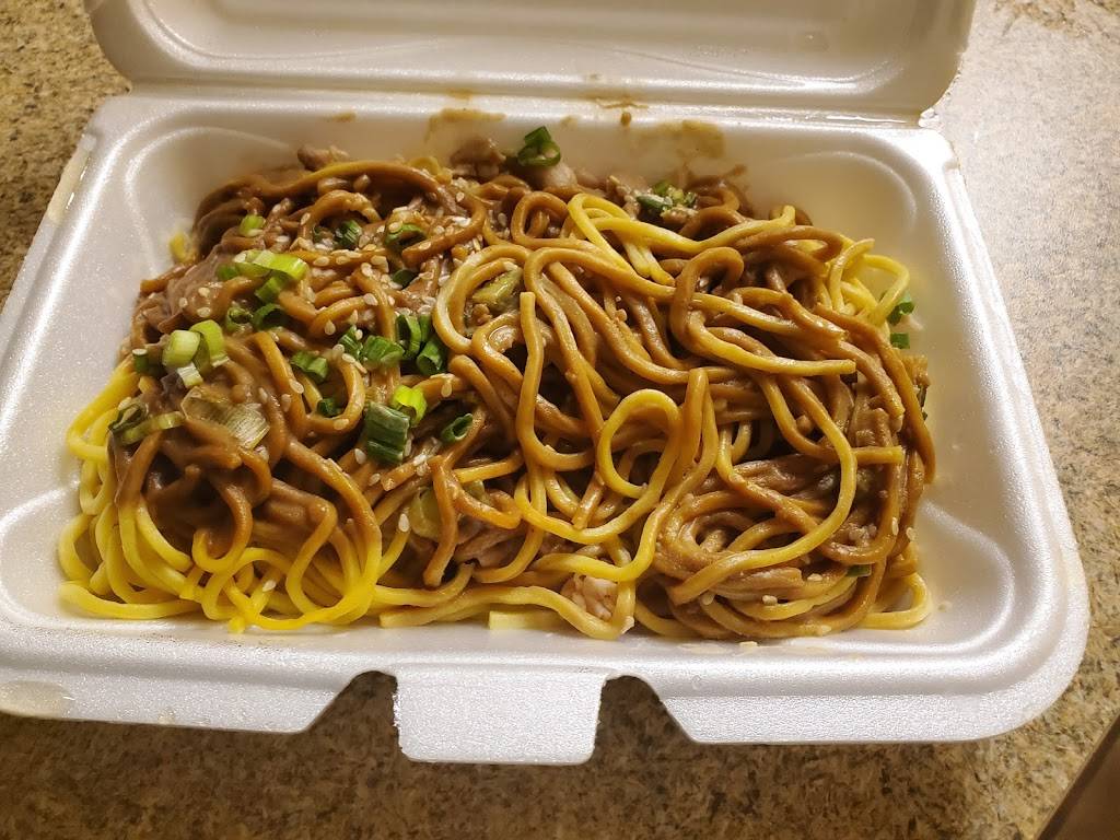 New China | meal delivery | 5243, 4628 Winchester Rd, Memphis, TN 38118, USA | 9015658820 OR +1 901-565-8820