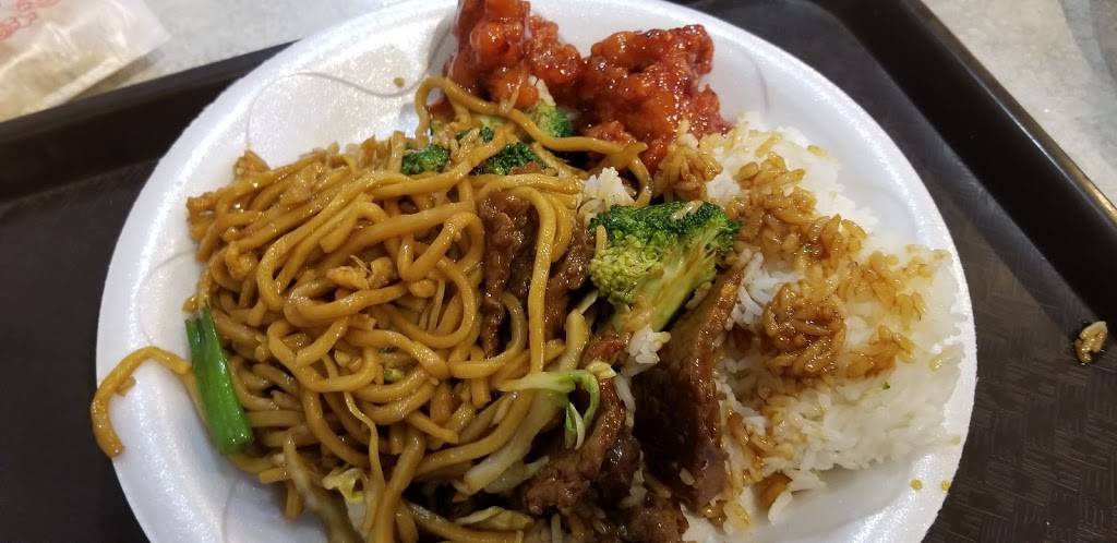 China King Restaurant V | restaurant | 7500 Leesburg Pike, Falls Church, VA 22043, USA | 7032886588 OR +1 703-288-6588