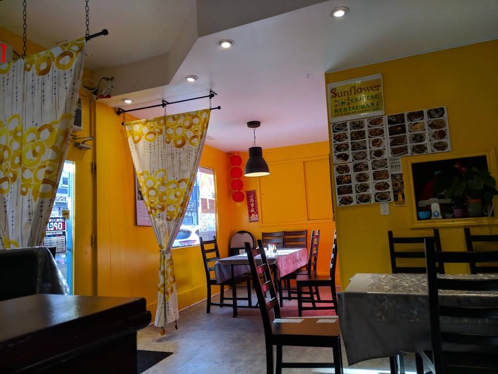 Sunflower Chinese Restaurant | restaurant | 41 Montreal St, Kingston, ON K7K 3E7, Canada | 6135072688 OR +1 613-507-2688