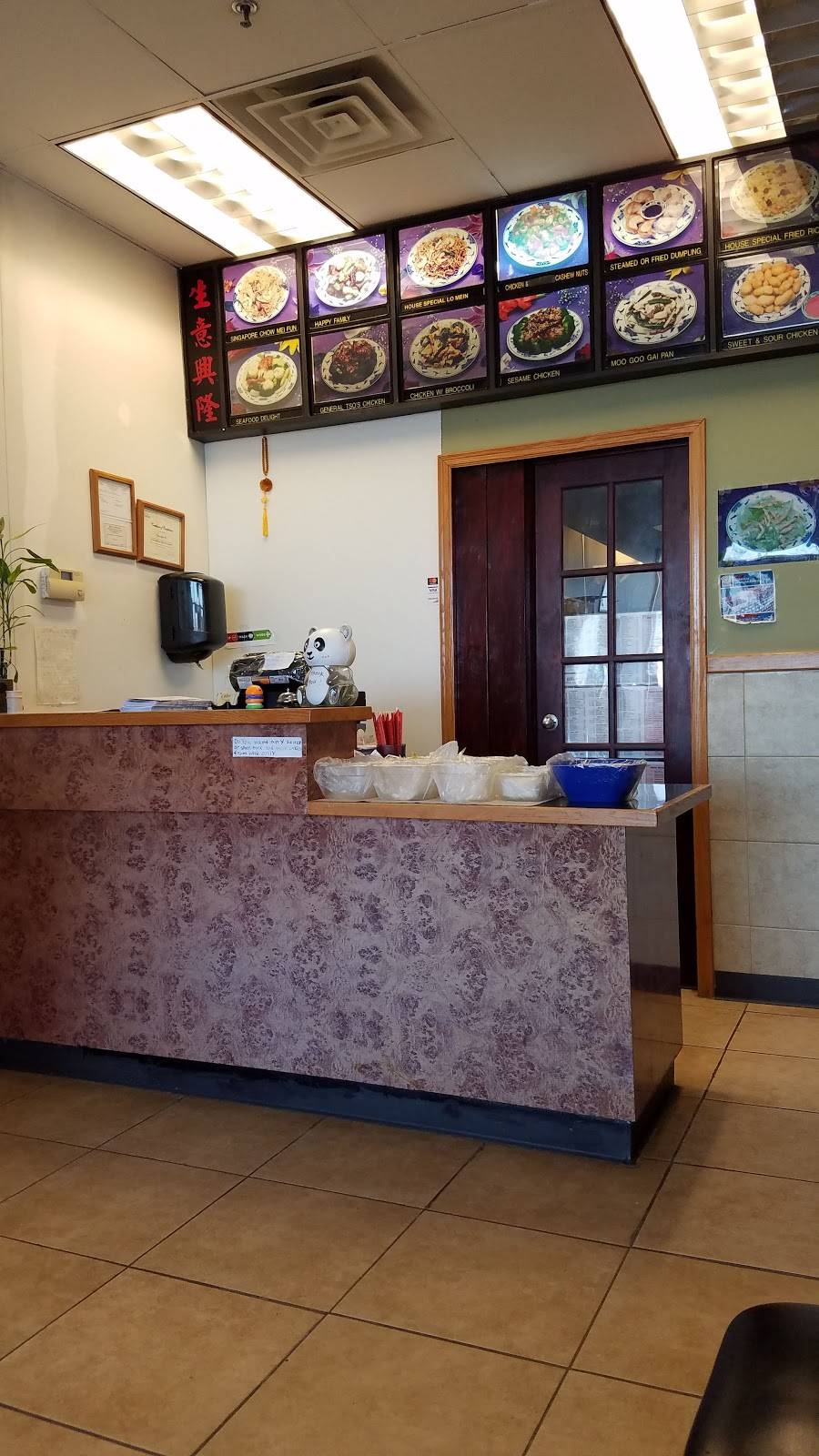 No 1 China | restaurant | 726 Martin Ave #110, Big Lake, MN 55309, USA | 7632632800 OR +1 763-263-2800