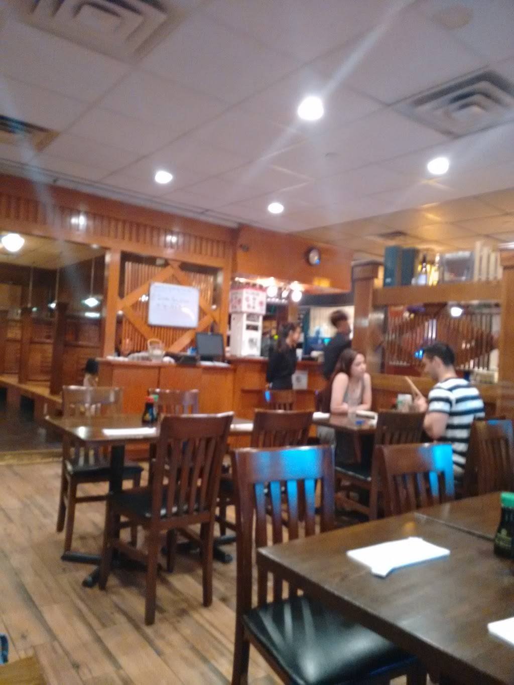 Hoshi Sushi | restaurant | 1320 Stony Brook Rd, Stony Brook, NY 11790, USA | 6316892323 OR +1 631-689-2323