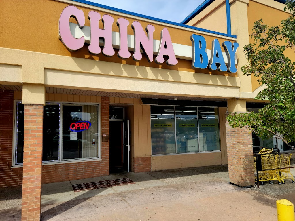 China Bay | meal takeaway | 6820 Biddulph Rd, Brooklyn, OH 44144, USA | 2164592222 OR +1 216-459-2222