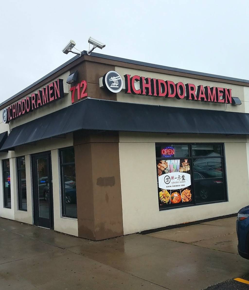 Ishita Ramen | restaurant | 712 University Ave W #103, St Paul, MN 55104, USA | 6513486380 OR +1 651-348-6380